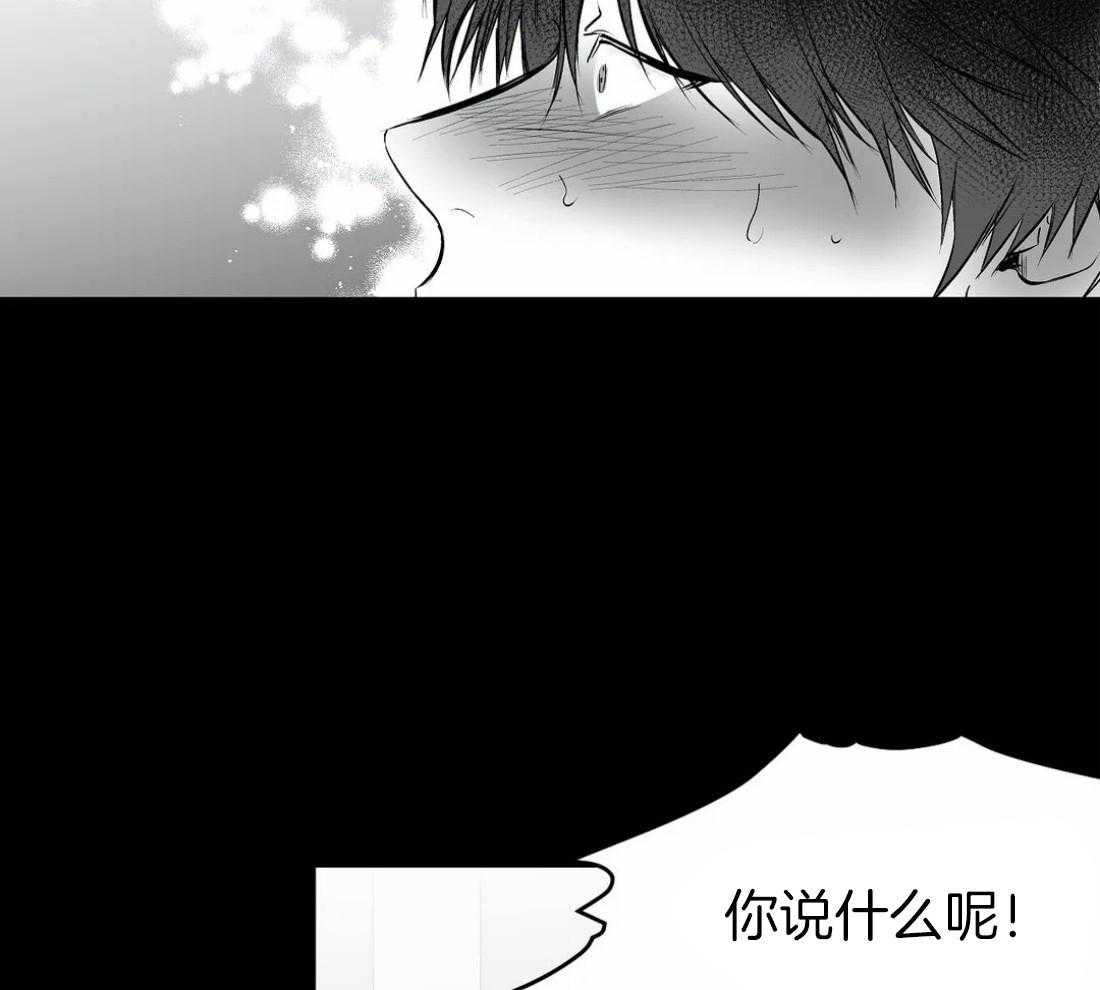 第20话_反击19