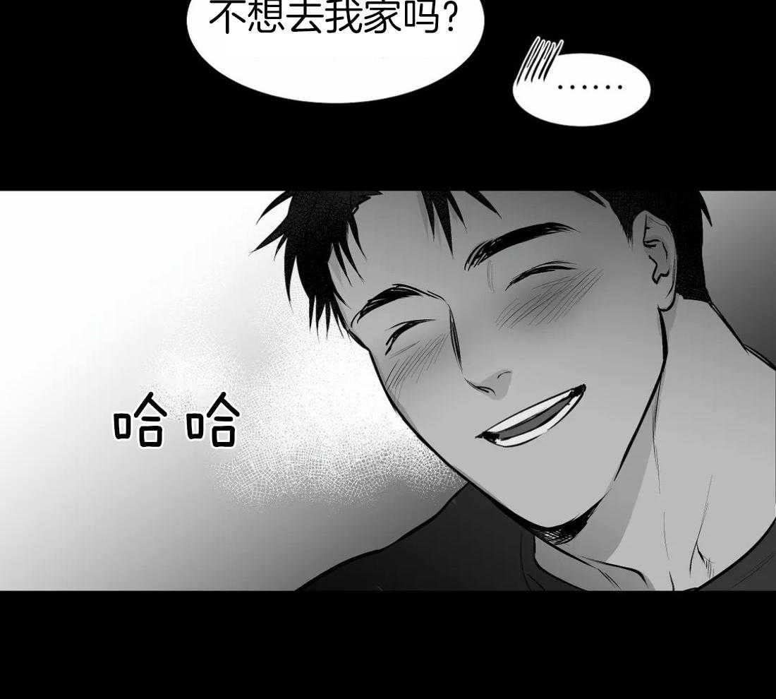 第20话_反击22