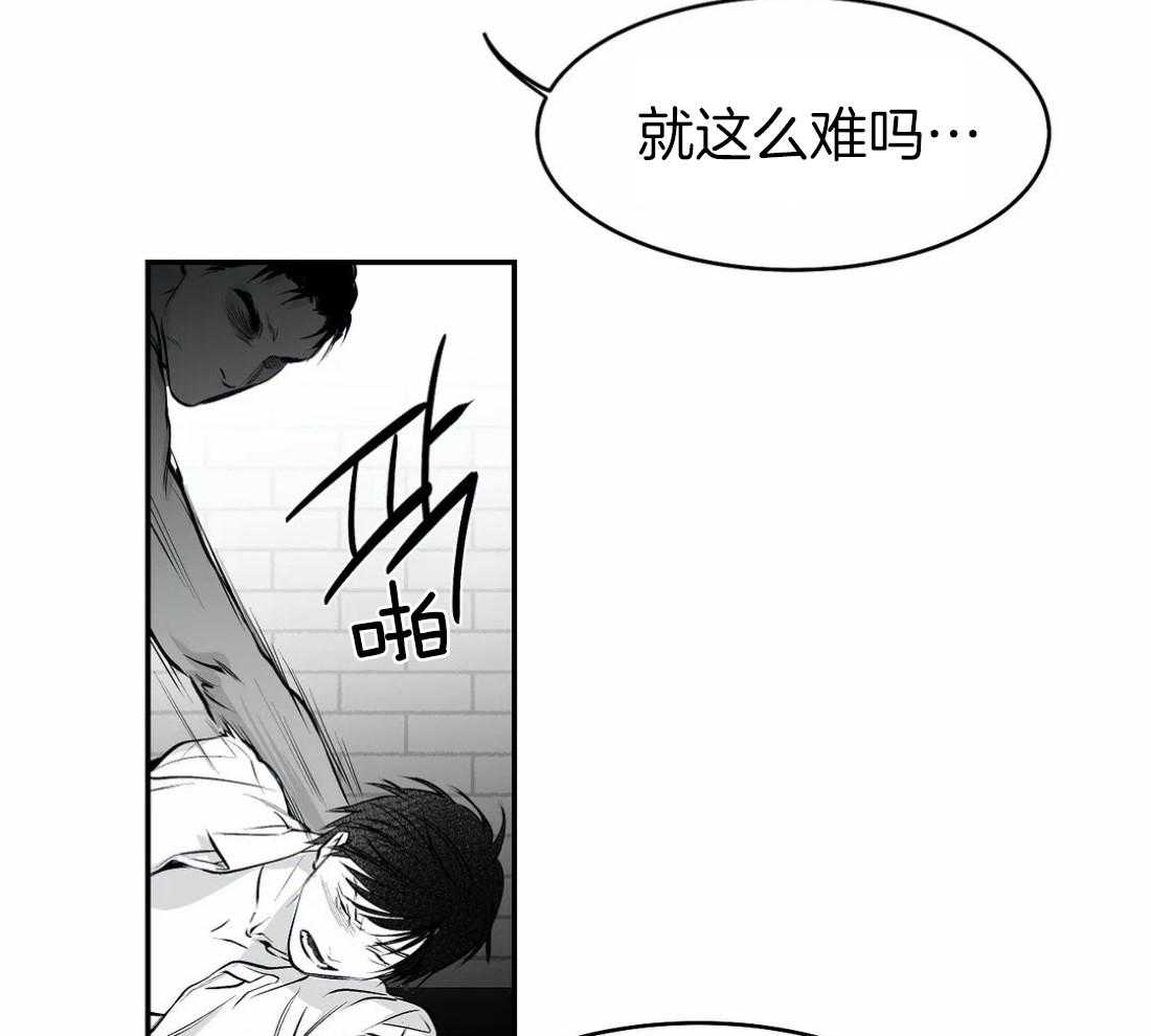 第20话_反击27