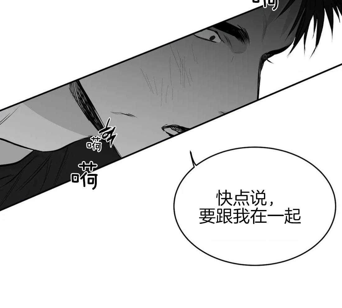 第20话_反击30