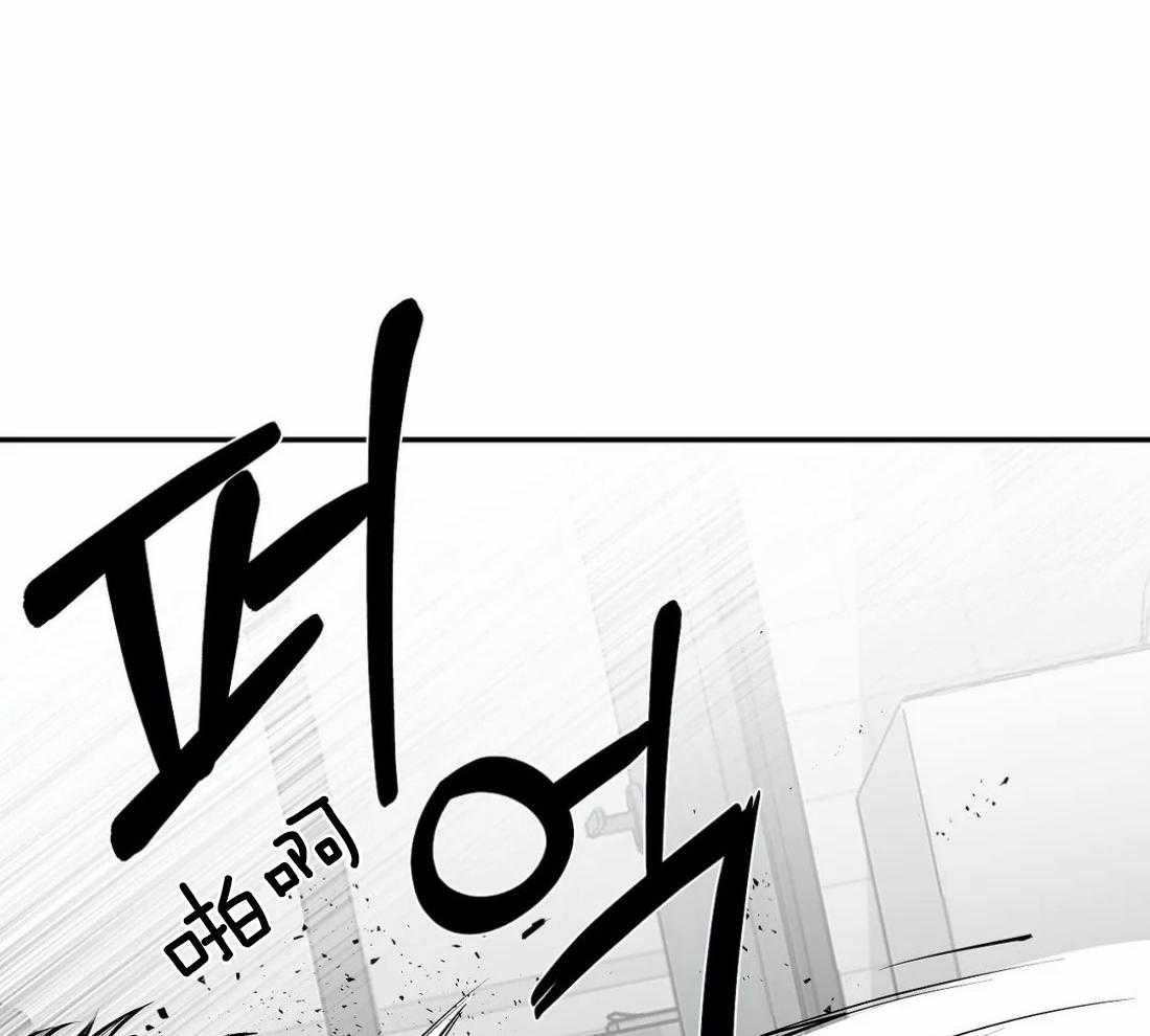 第20话_反击31