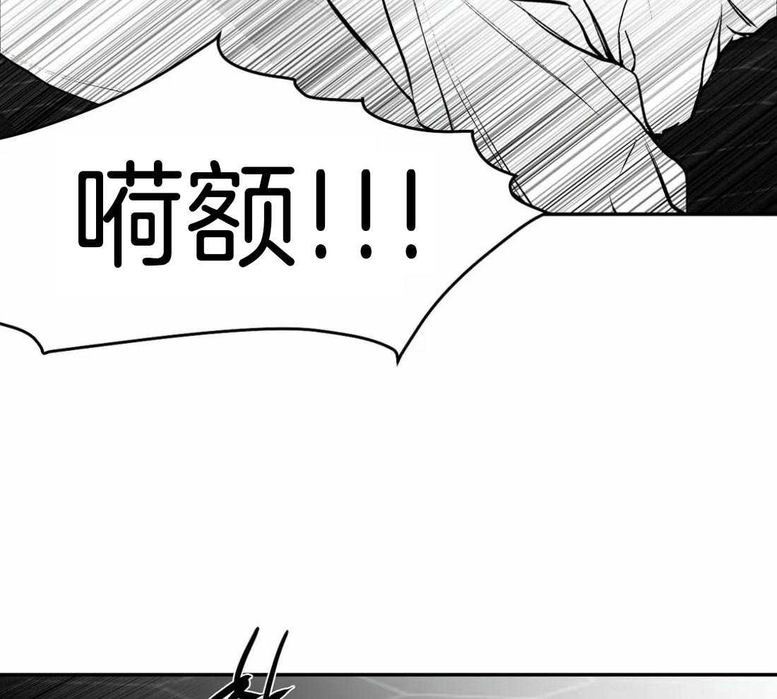 第20话_反击33