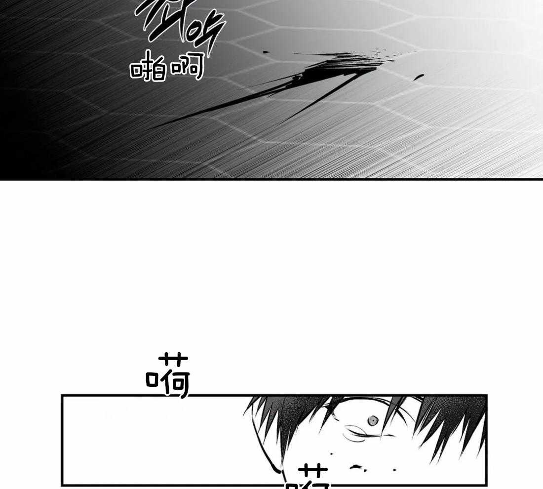 第20话_反击34