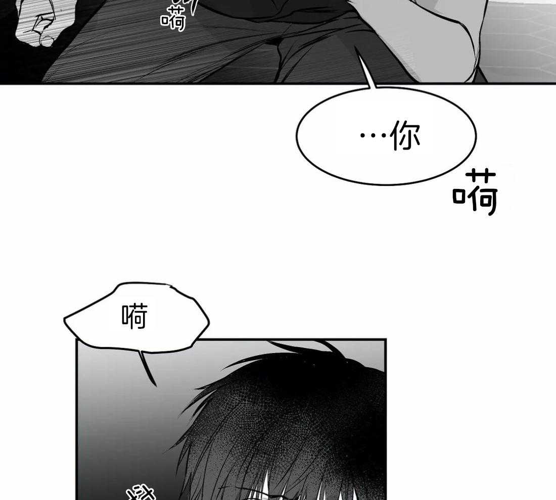 第20话_反击36