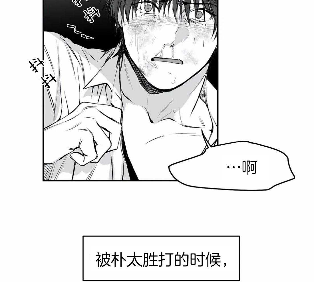 第20话_反击37