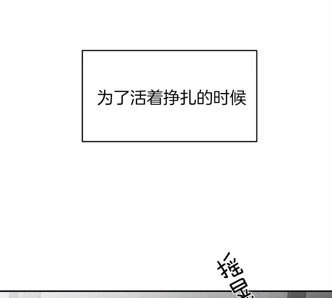 第20话_反击38