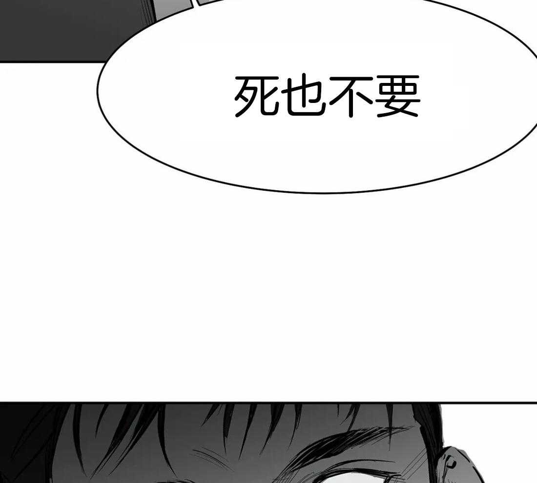第20话_反击4