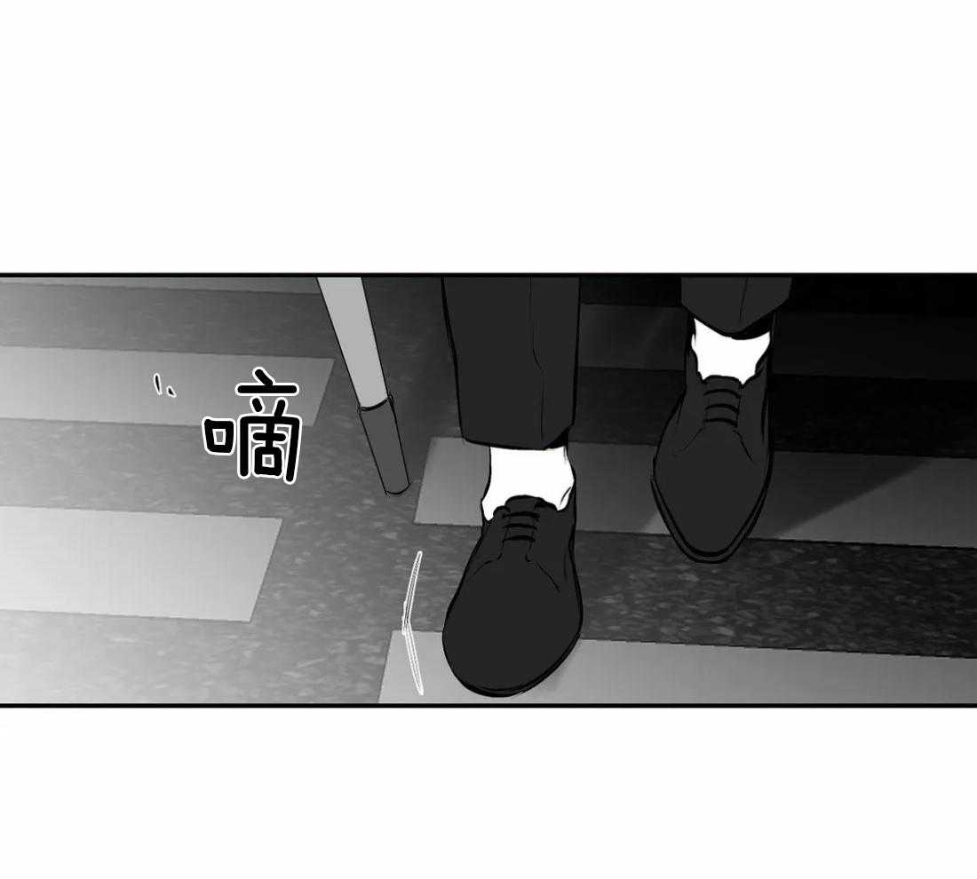 第20话_反击52