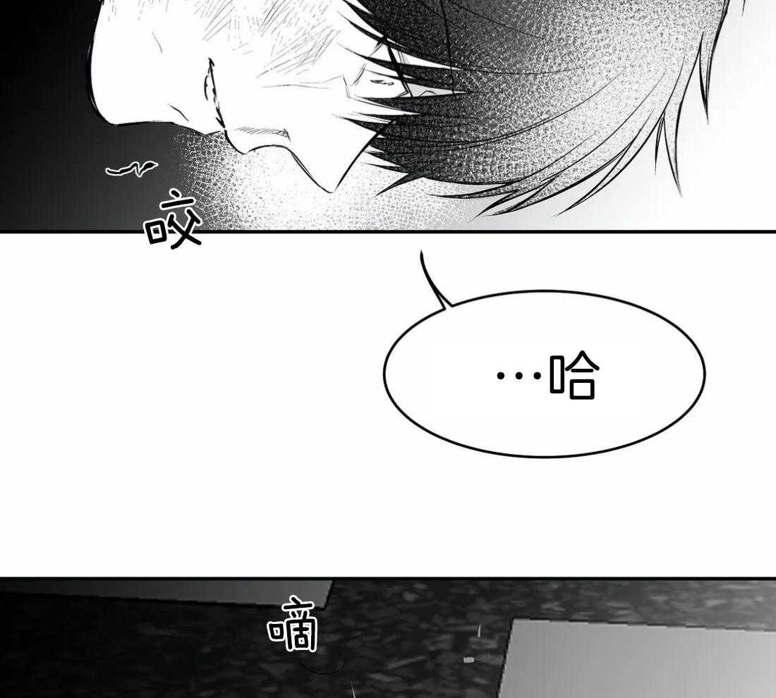 第20话_反击58