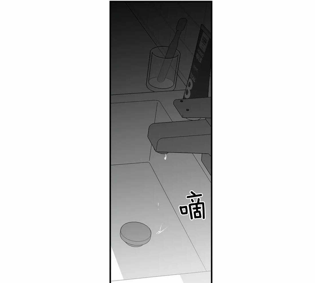 第20话_反击6