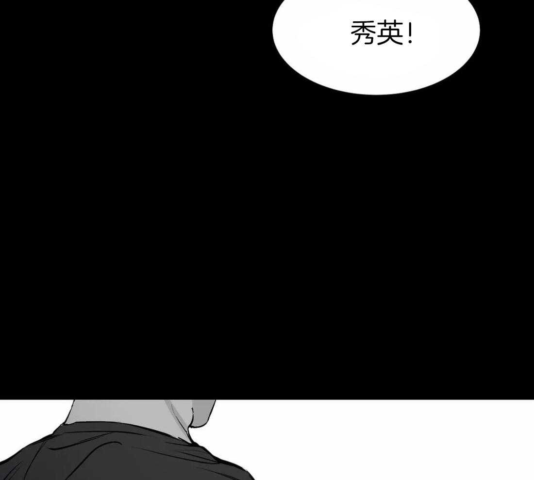 第20话_反击9