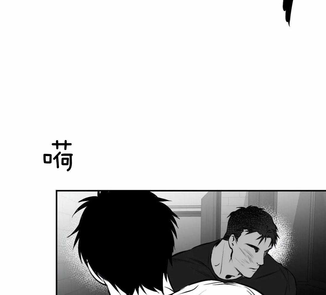 第19话_不能相信18