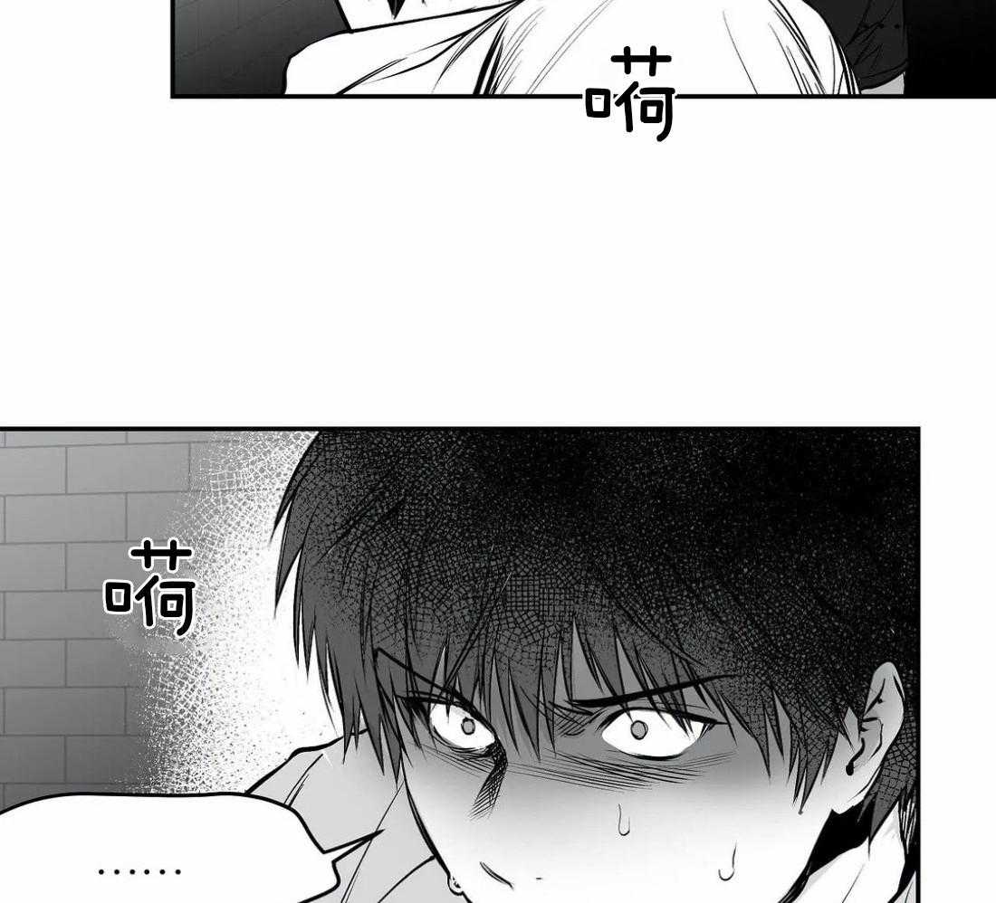 第19话_不能相信19