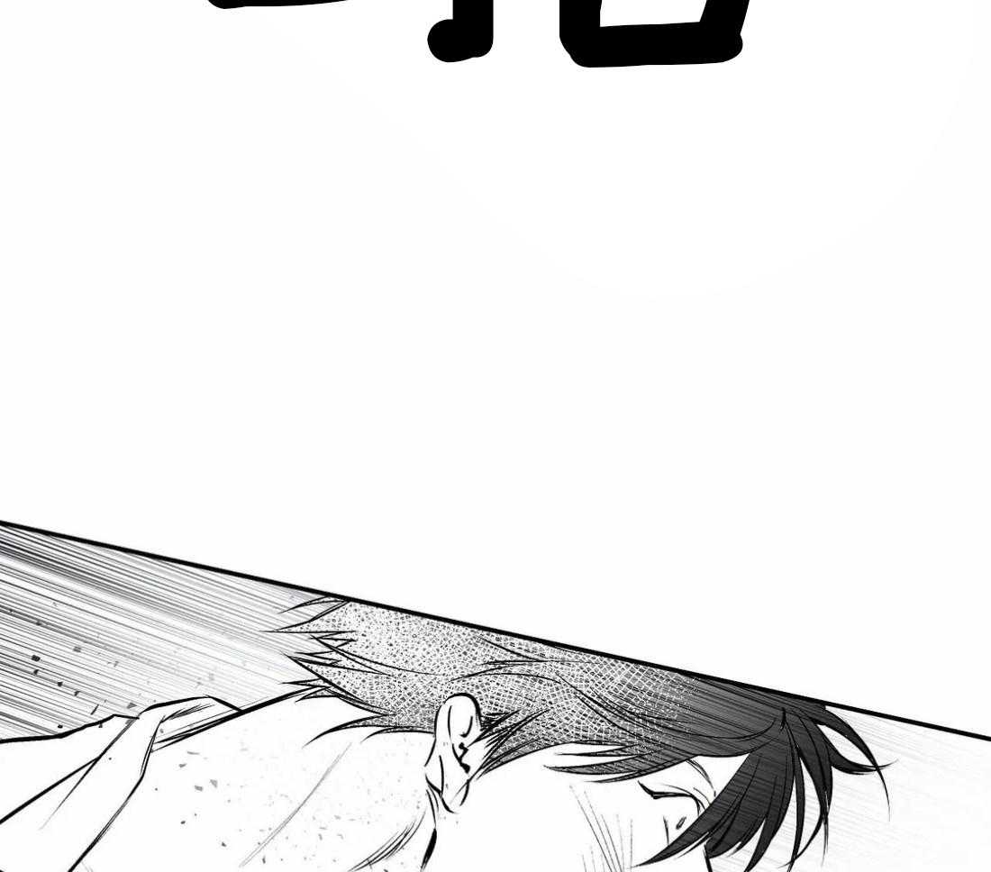 第19话_不能相信25