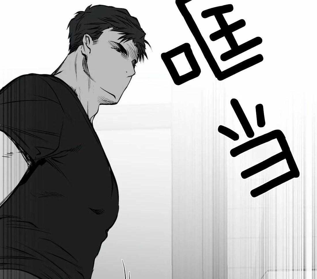 第19话_不能相信27