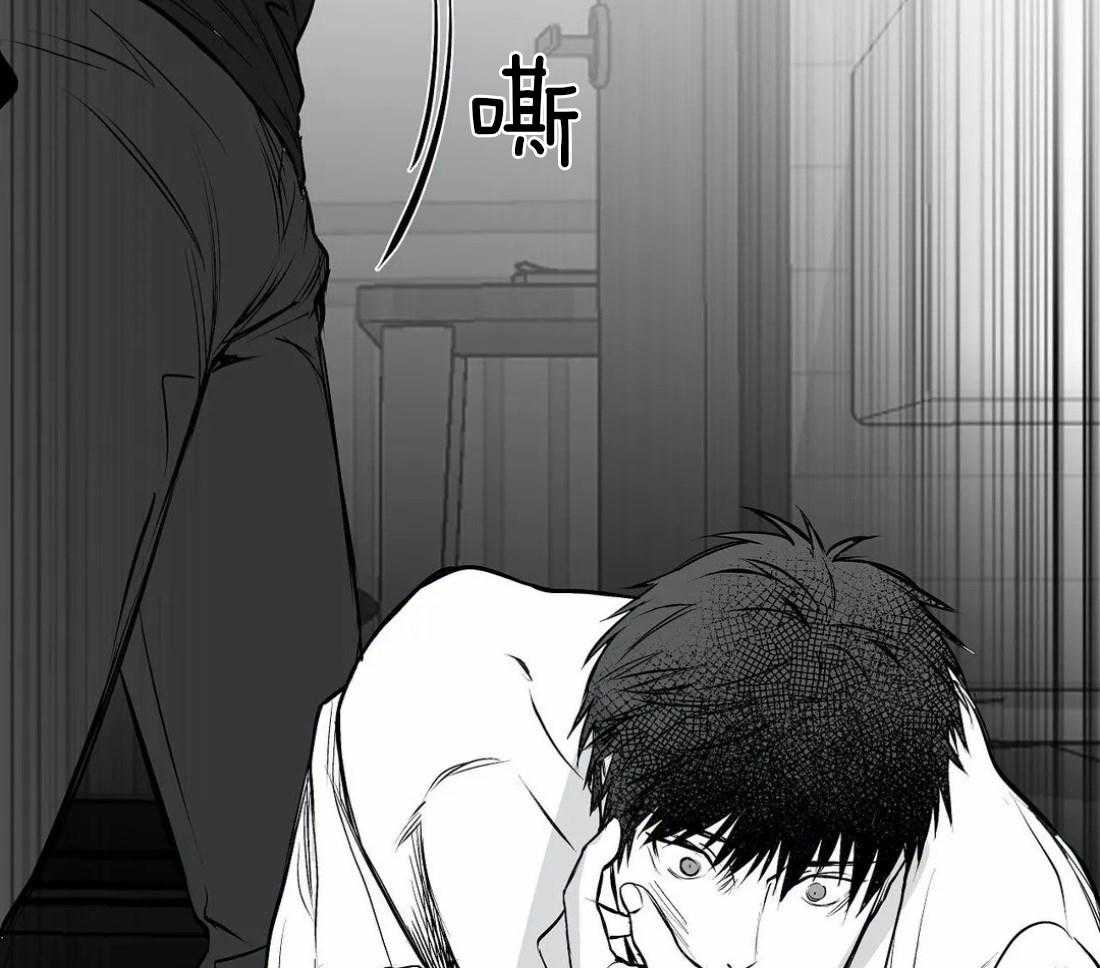 第19话_不能相信28