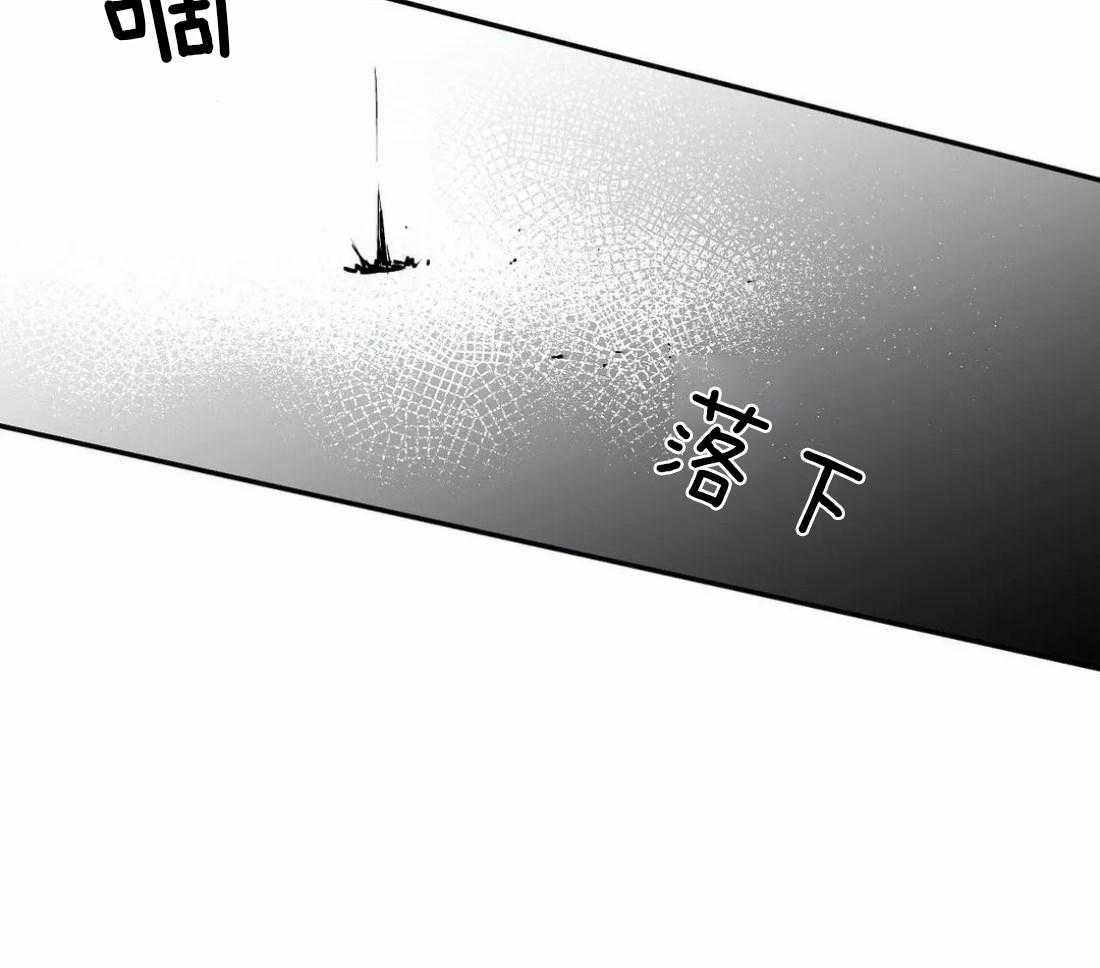 第19话_不能相信31