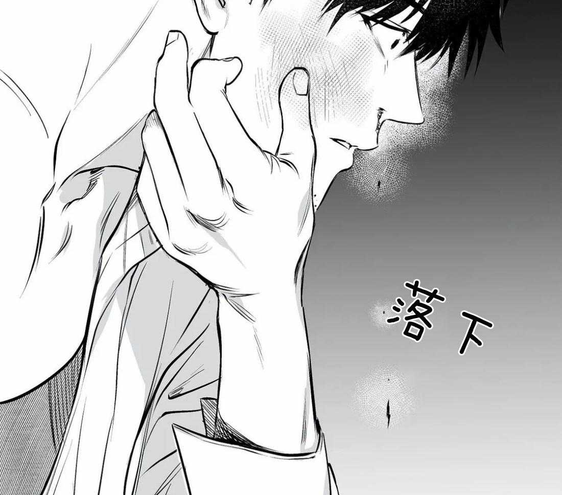 第19话_不能相信33