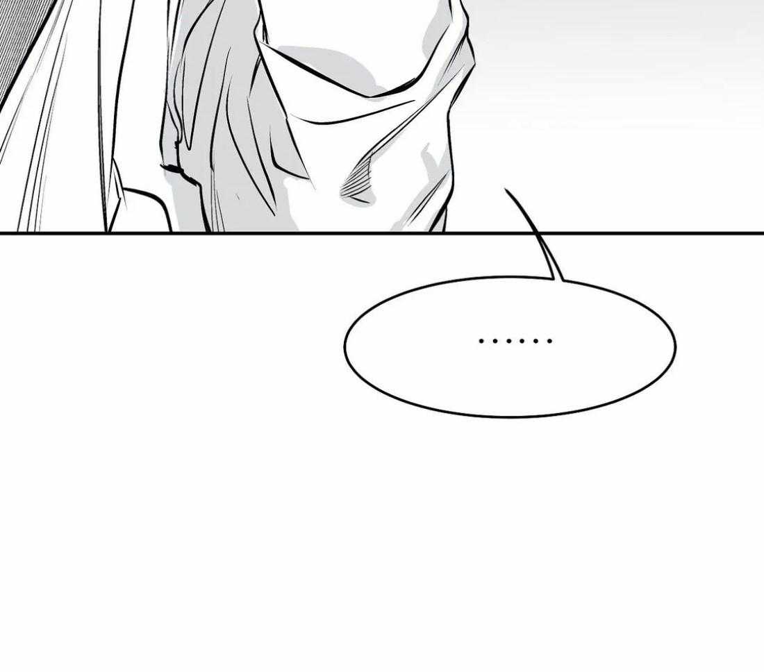 第19话_不能相信34