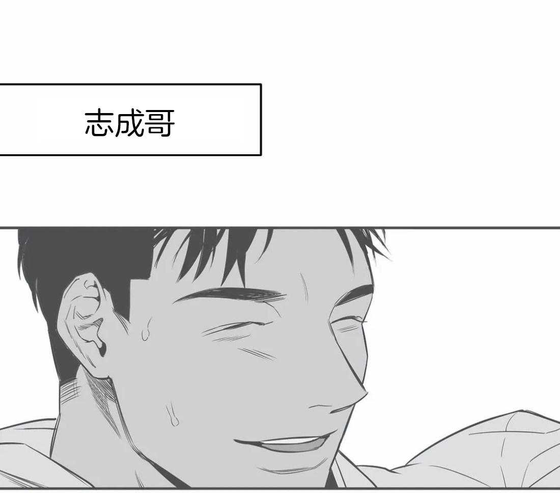 第19话_不能相信35