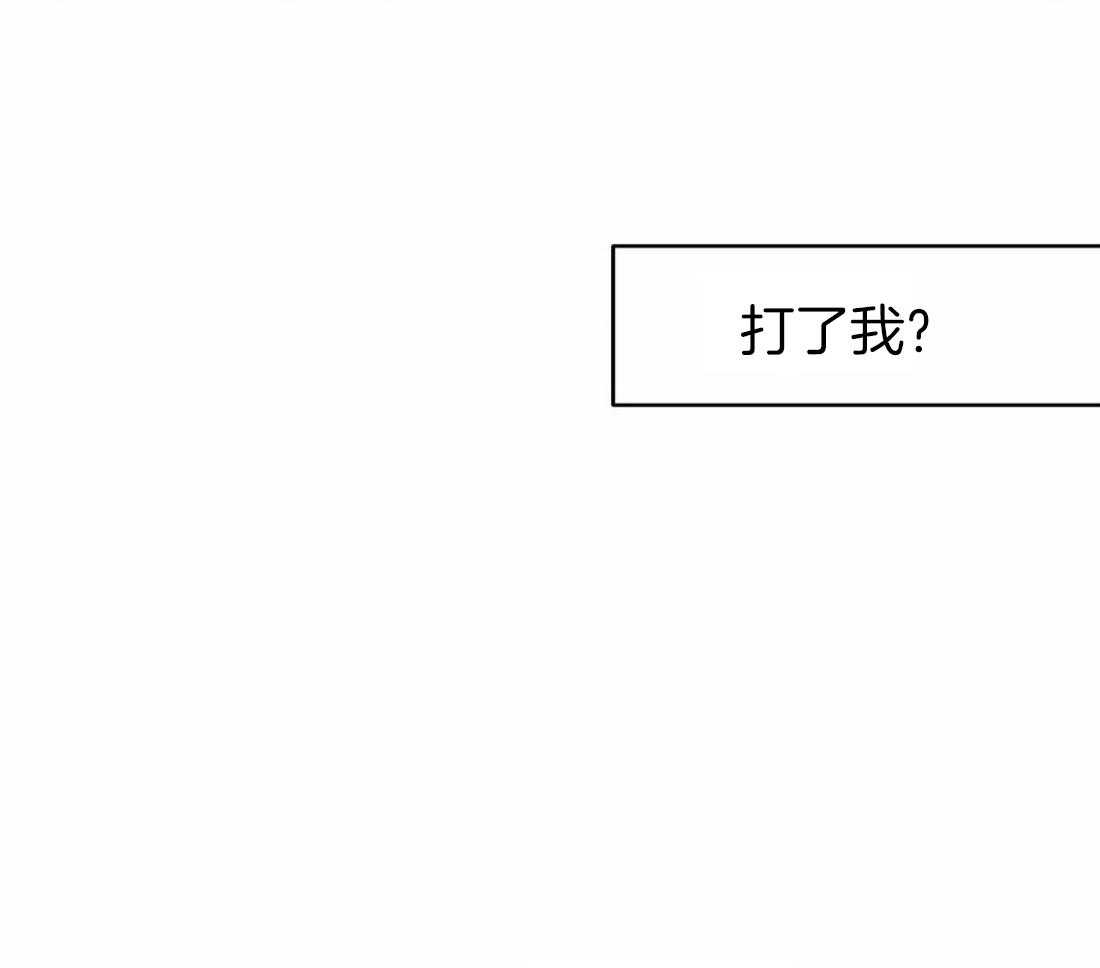 第19话_不能相信36