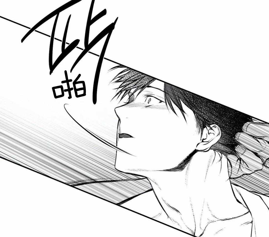第19话_不能相信42
