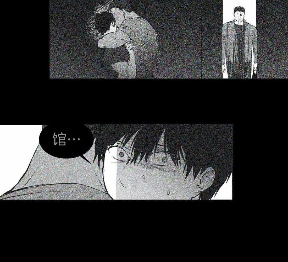 第19话_不能相信5