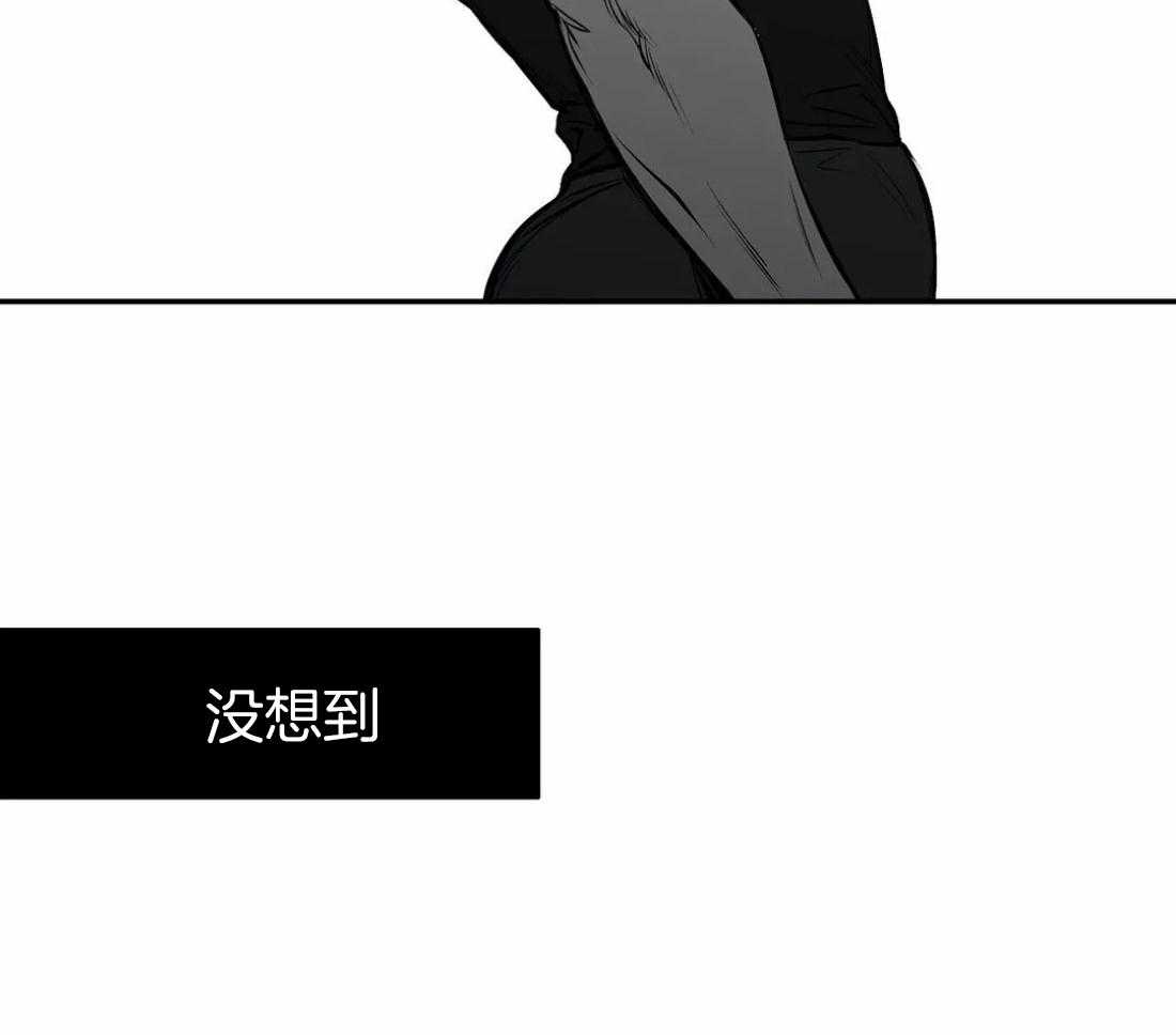 第19话_不能相信52