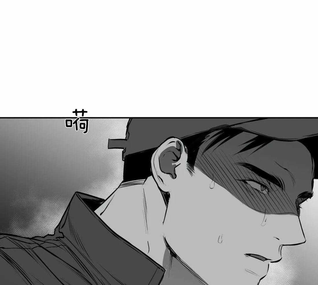 第18话_误会1