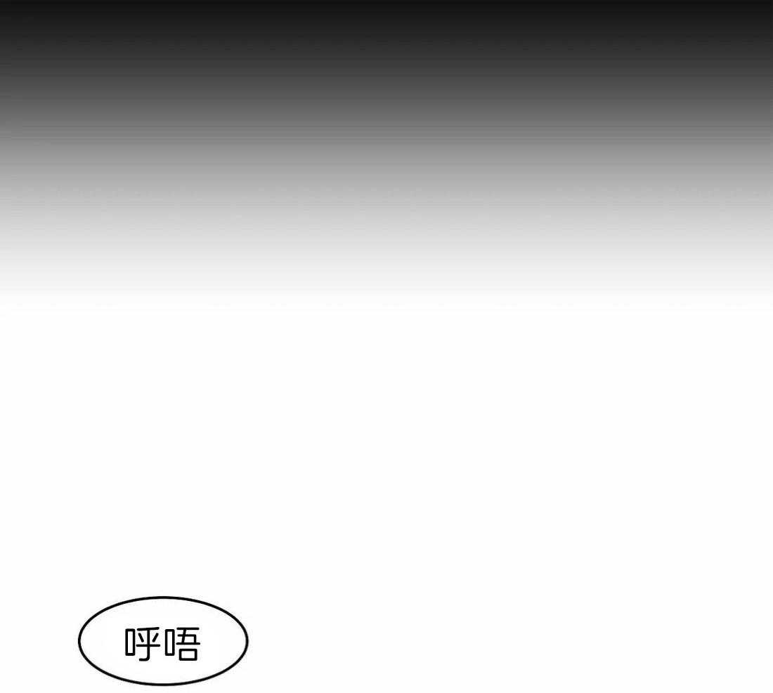 第18话_误会11
