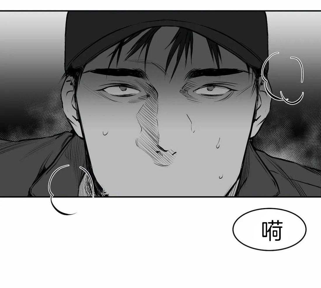 第18话_误会12
