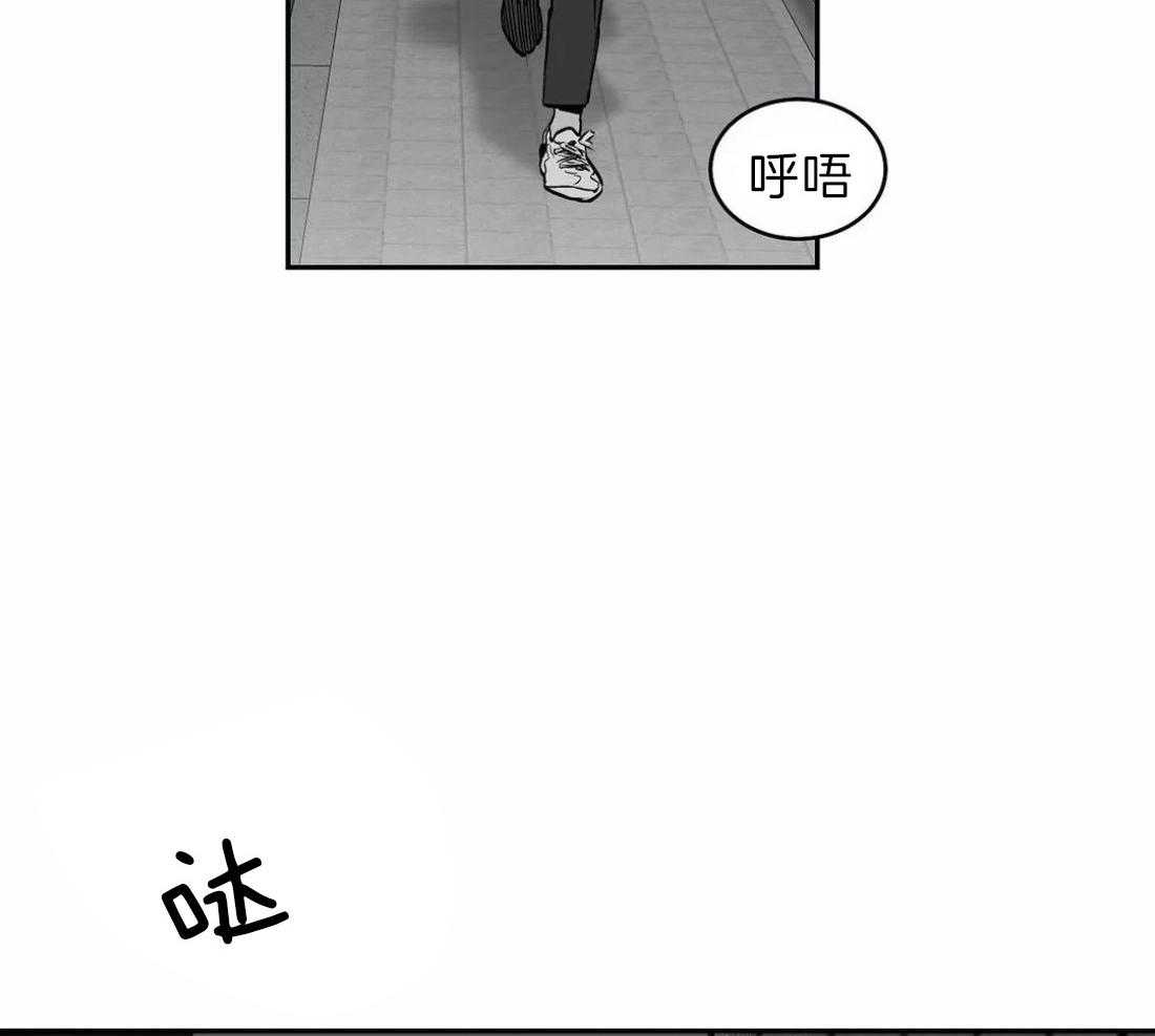 第18话_误会14