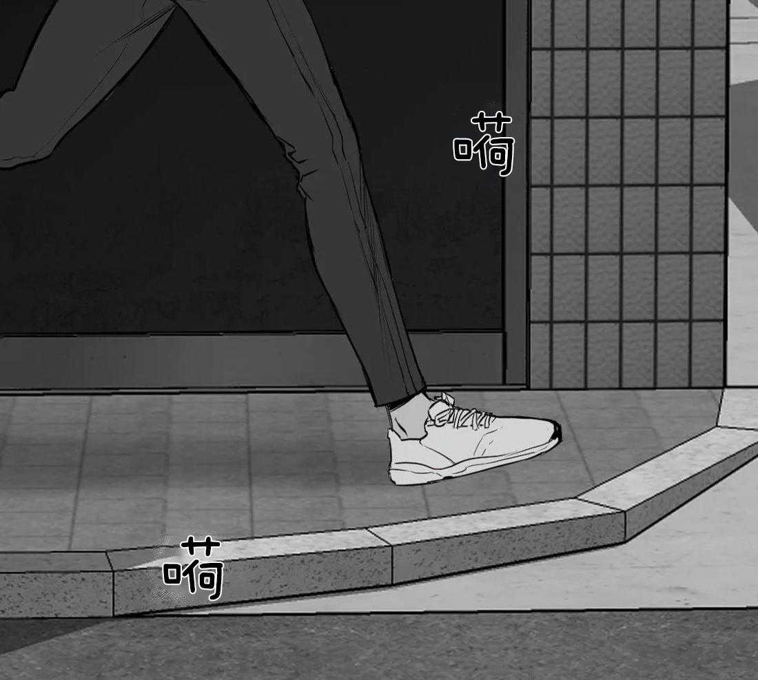 第18话_误会17