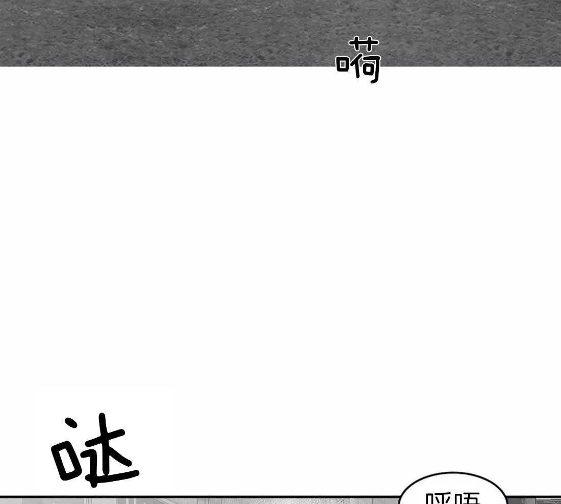 第18话_误会18