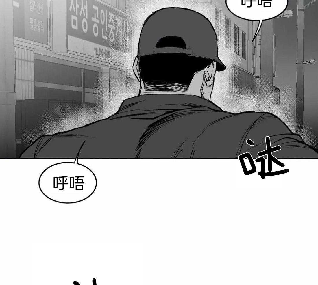 第18话_误会19
