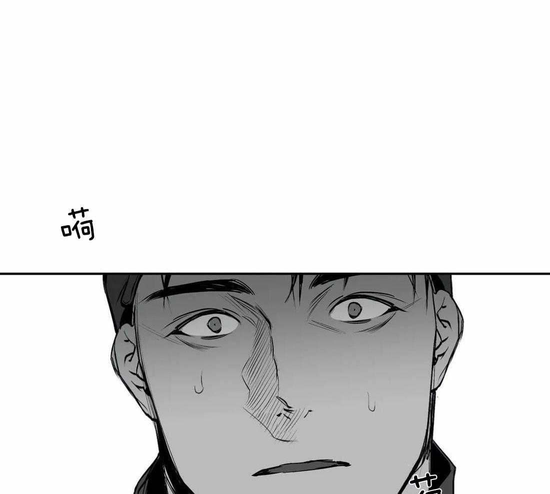 第18话_误会21