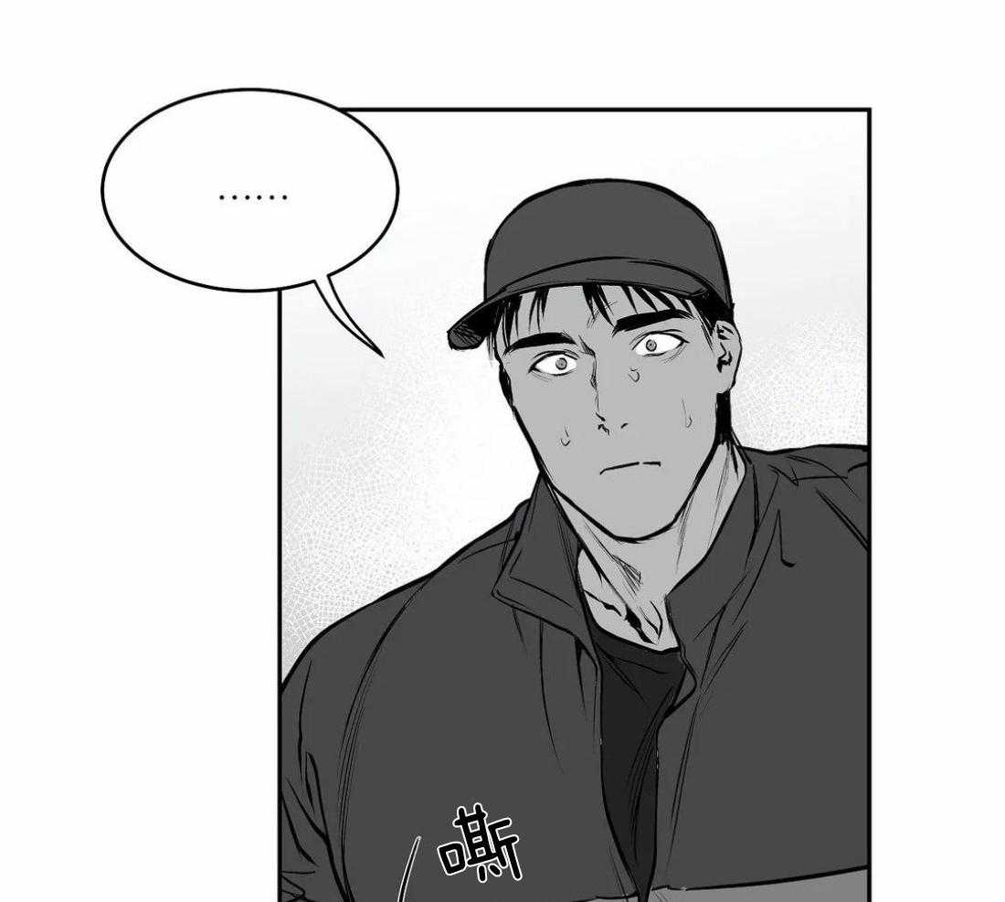 第18话_误会25