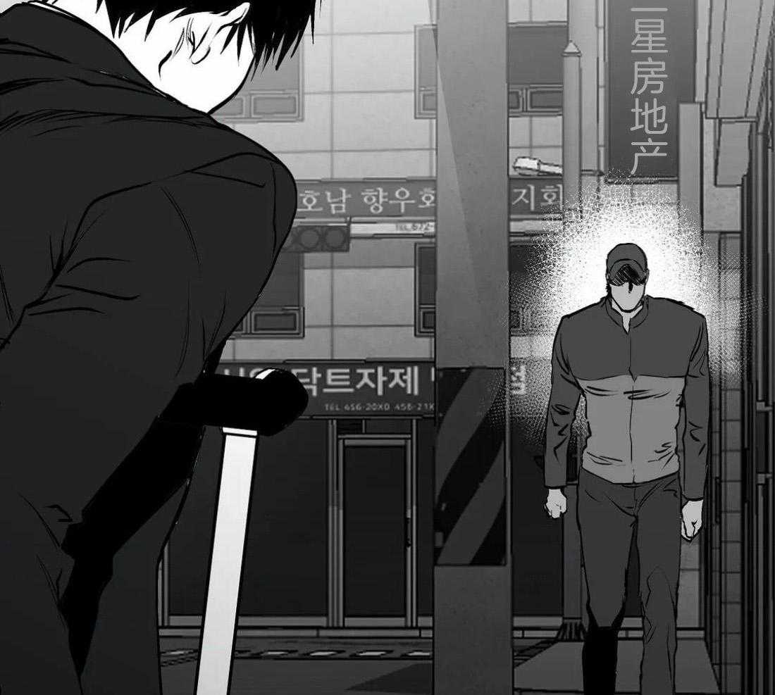 第18话_误会32