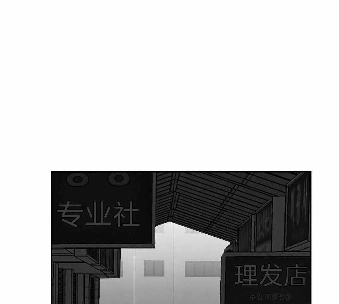 第18话_误会36