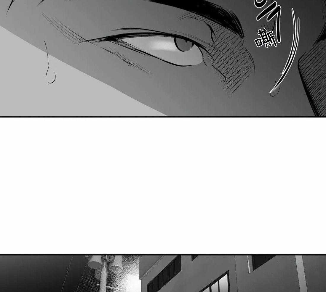 第18话_误会4