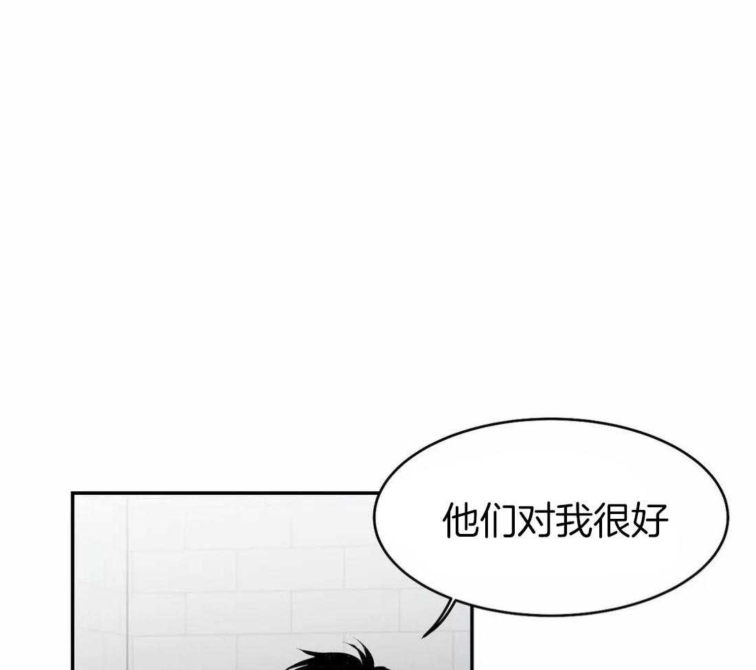 第18话_误会55