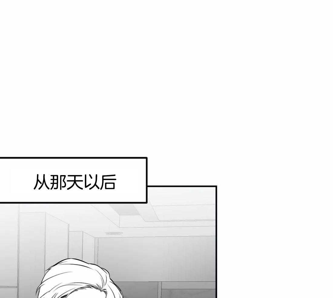 第17话_上车0