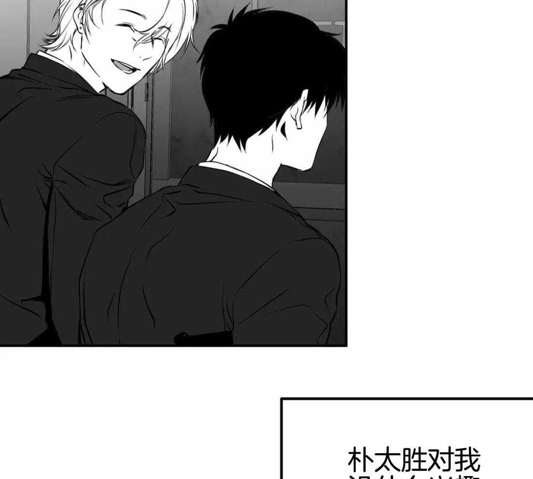 第17话_上车1