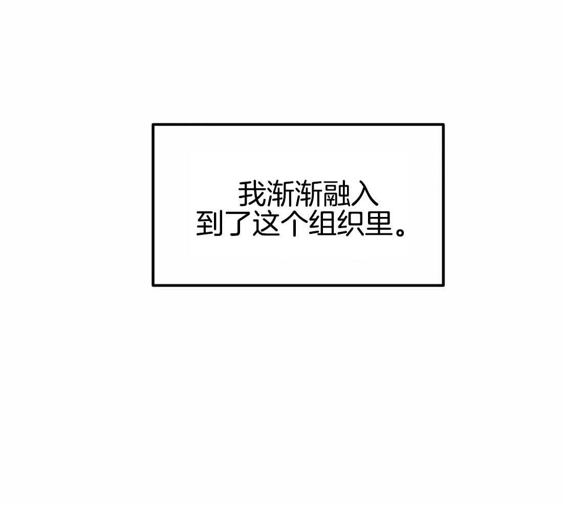 第17话_上车11