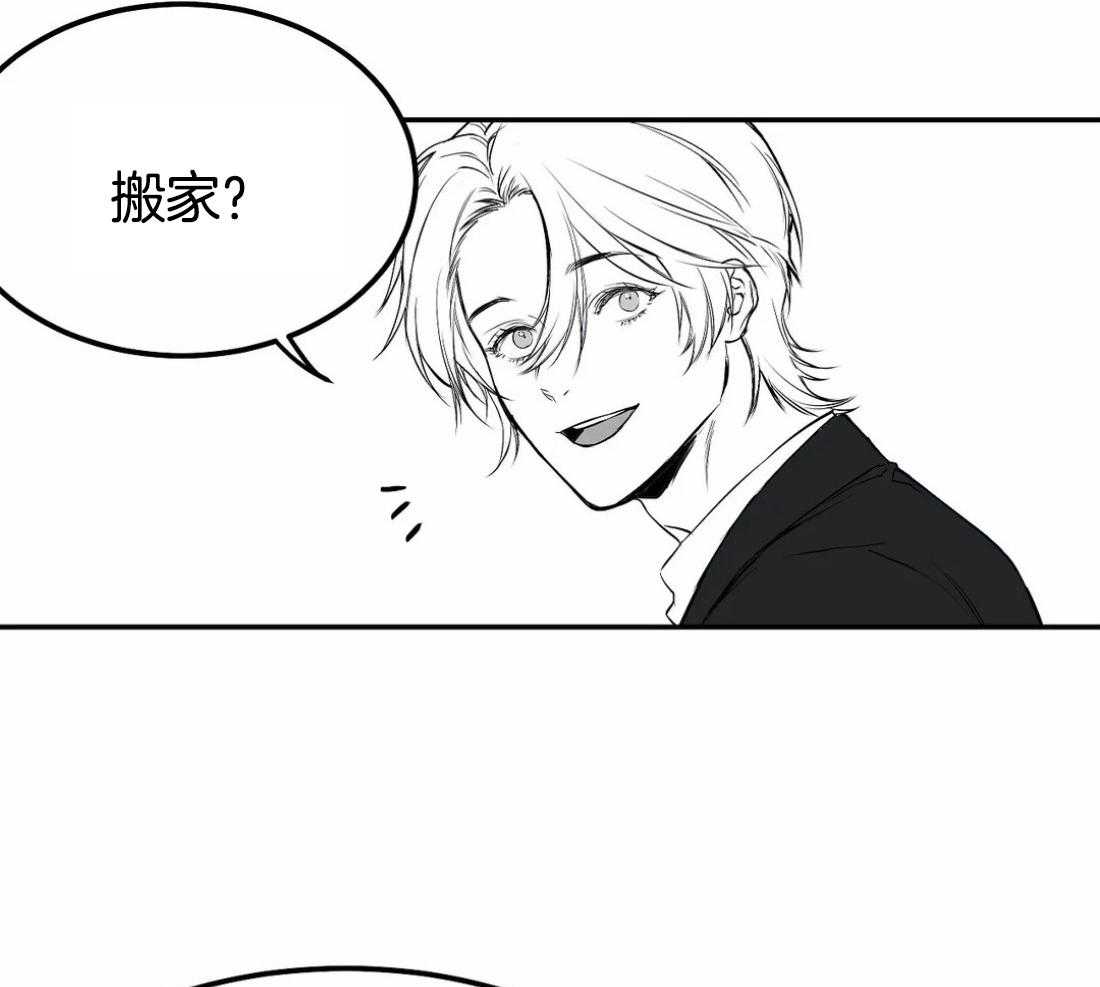 第17话_上车12