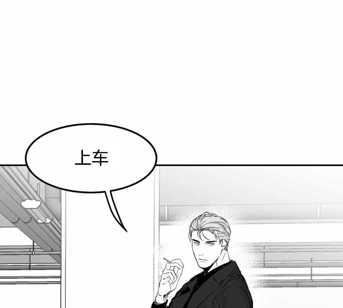 第17话_上车17