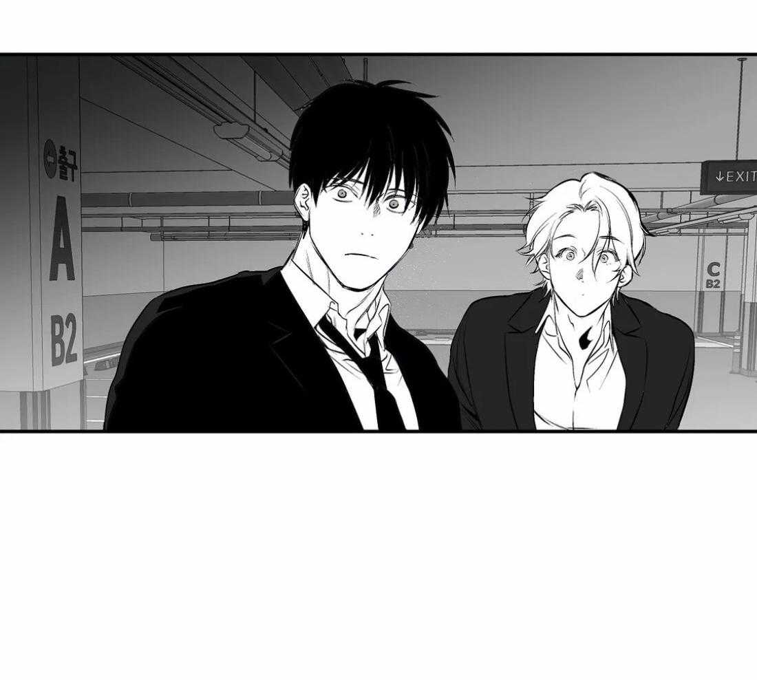 第17话_上车21