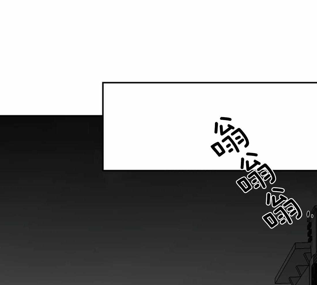 第17话_上车22