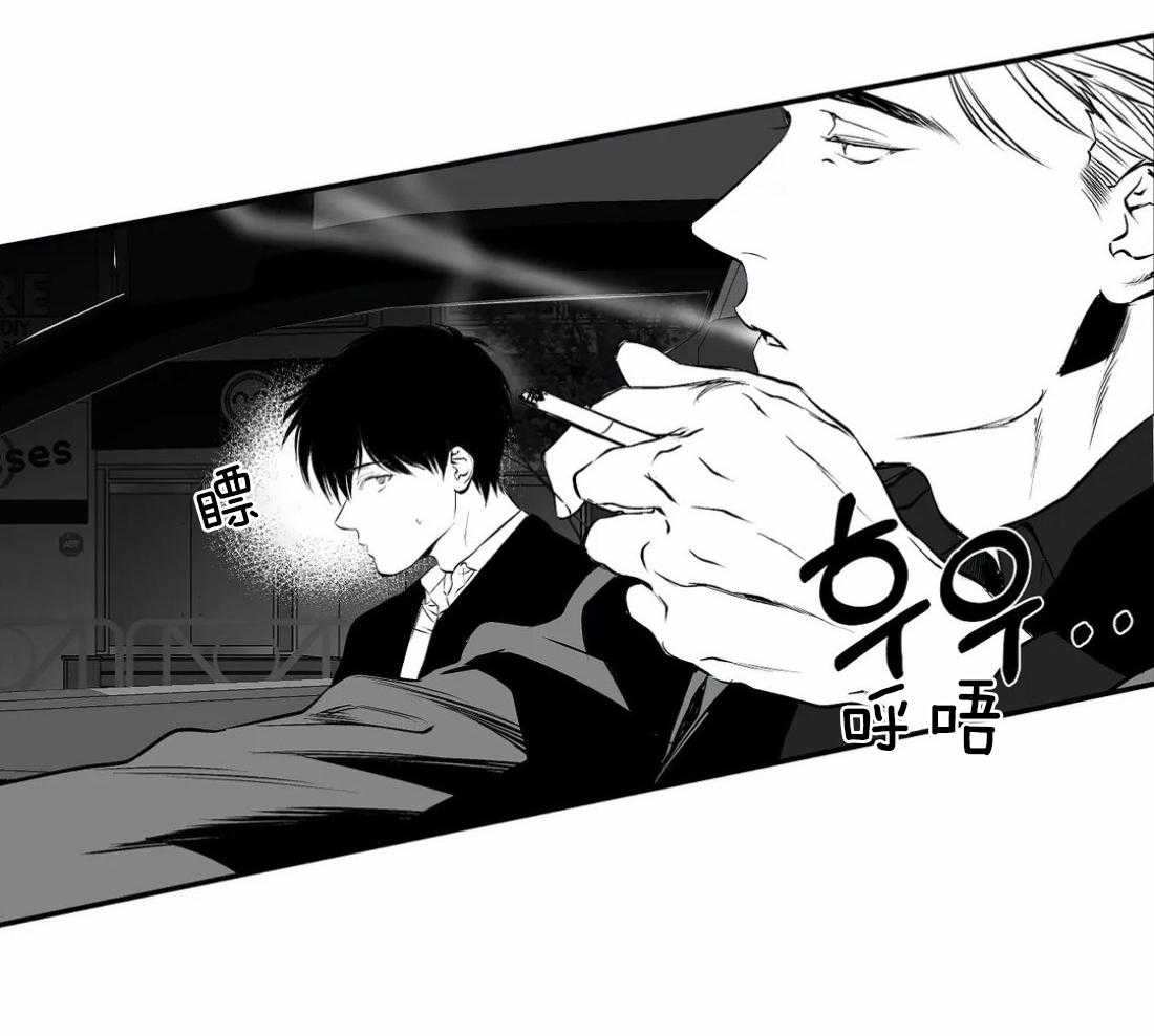 第17话_上车25