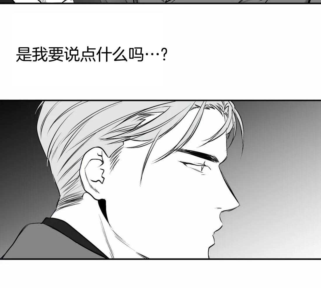 第17话_上车27